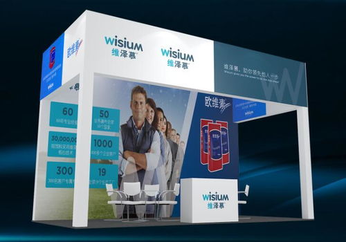 安徽農(nóng)資會(huì) 搭建技術(shù)推廣平臺(tái)，助力農(nóng)業(yè)現(xiàn)代化發(fā)展