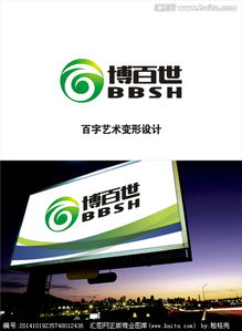 匯圖網(wǎng)設計懸賞平臺 為第一類醫(yī)療器械打造專業(yè)logo圖片素材